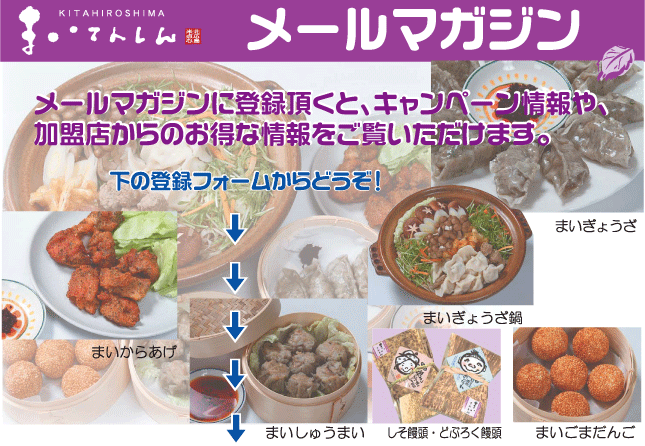 [}KWPR
